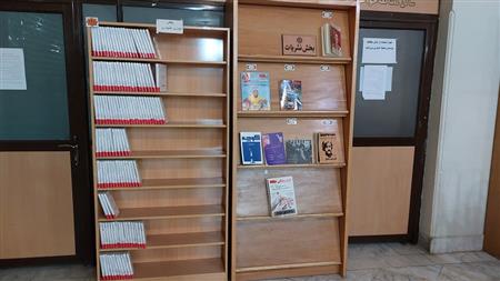 بخش دیداری شنیداری