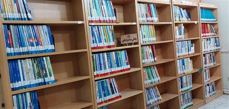 کمک درسی